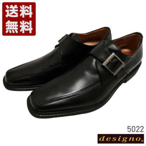 【KANEKA designo5022 ブラック】幅広4E シングルモンクストラップシューズ